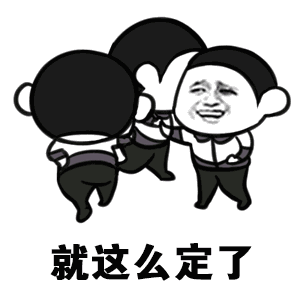 2020苏州高新区医联体暨科技城医院春晚人气节目喊你投票啦
