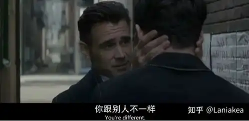 神奇动物3邓布利多之谜中的细节和彩蛋
