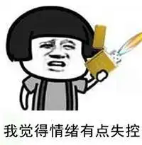 如果你现在还只会问freestyle你就真的太土了
