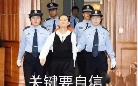 7个不要说,项目经理一定要谨记
