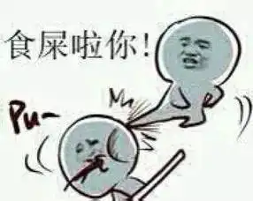 一对夫妻吵架,男的吵不赢女的,直接躺在床上
