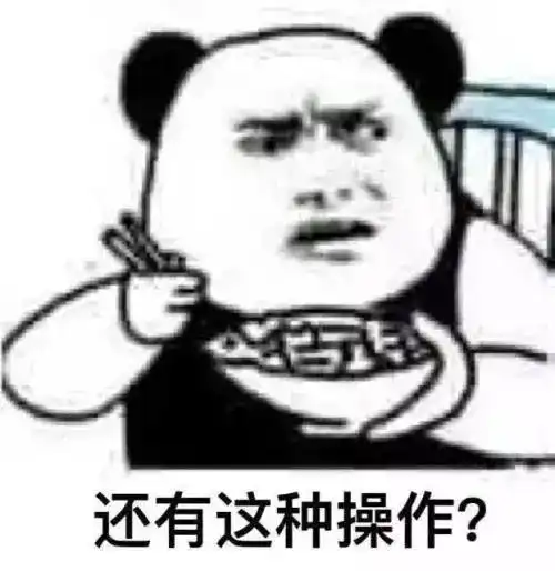 男子冒充交警查车罚款,还能微信支付,被抓后称赚了钱去吃宵夜
