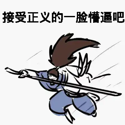 蜡笔小新跳舞gif蜡笔小新gif小表情卡通表情
