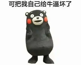 佛山要全面爆发了如果3年后你还在佛山,你将会面临
