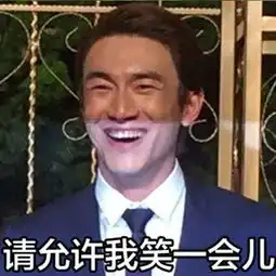 蓝瘦香菇开微薄万世创新武侠页游