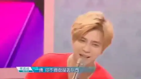 罗志祥的土味情话说的太棒了怪不得他
