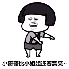 猫系犬系,哪个系的校草是你的爱
