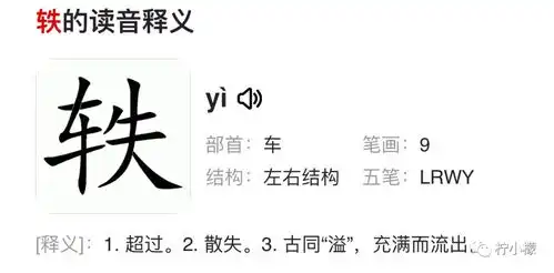 不小心发错表情包到家长群之后,我哭的像个孩子.....哈哈哈哈哈
