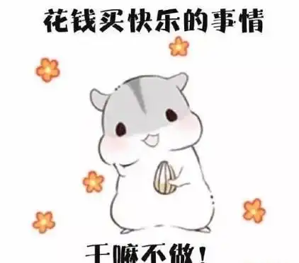 天猫双11为美好生活而战爱尔眼科更要为eye坚守,保护双眸
