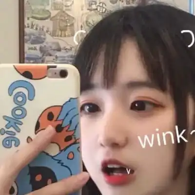 抱紧卿飒公主殿下你的头像已到女生头像我要个性网
