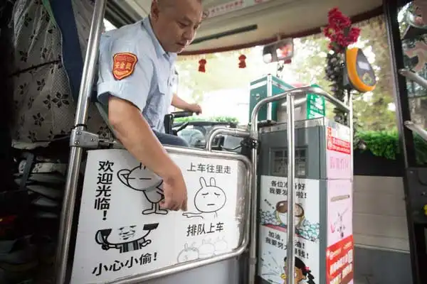 表情图集表情
