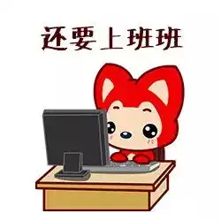 谁都想有一场说走就走的旅行但现实却是
