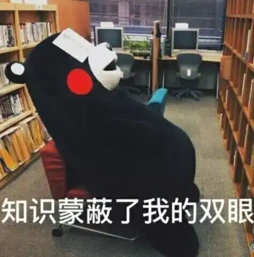 我们这一生,究竟要读多少书才能获得成功