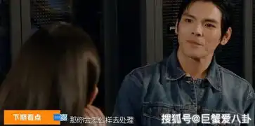 婚期将近郭碧婷对生孩子想法有变,向太表情严肃,闺蜜的话现实
