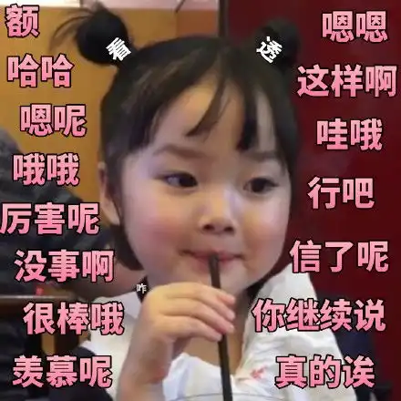 真人赌dǔ钱qian网站
