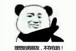 微信小表情信息量太大,教你看懂ta的潜台词

