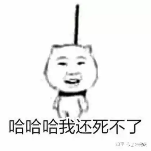 斗图表情压缩包低俗