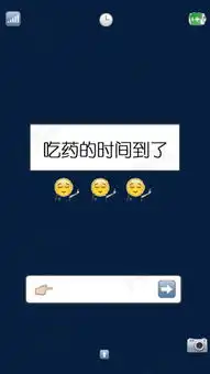表情包锁屏素材图片免费下载高清psd千库网图片编号8012313

