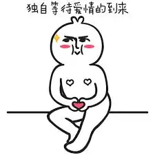 deakin出成绩的大日子你要知道的都在这里