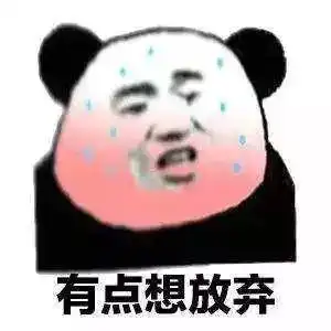 恭喜青岛今天喜提35接下来15天,水深火热的日子要来了
