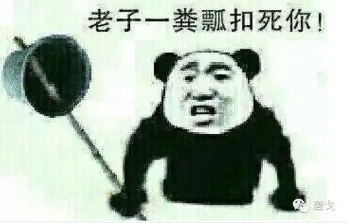 肥唐说网曝六小龄童去世,猴王是说死就死的吗
