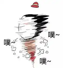 智慧商圈他们靠卖屁,变成了百万富翁
