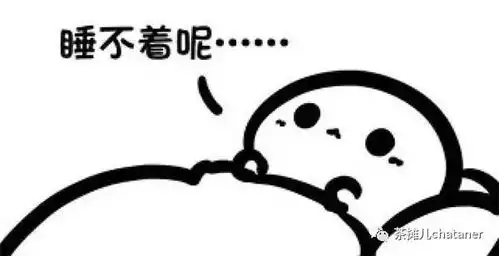 不光人有外号,茶也有,你知道茶的外号吗
