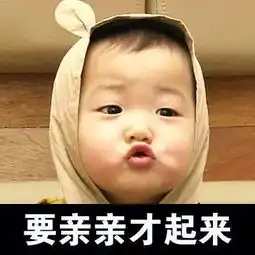 店淘分销软件,现在最火最流行的1688货源模式
