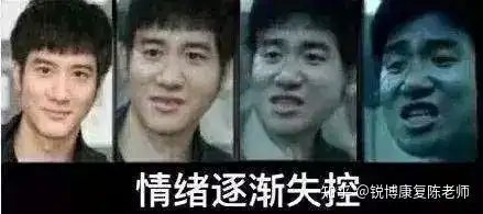 你和女团腿就差一个拉伸
