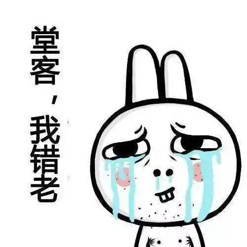 老司机都驾驭不住的重庆言子,你敢看吗
