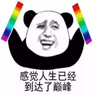 西来有这样一群人,她们不仅会种耙耙柑儿社区