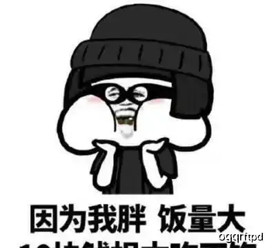珍藏多年的幽默段子,轻松又搞笑,奇葩到没朋友
