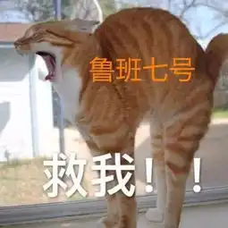 大后期谁最好秒鲁班不是猴子,不是妲己,大神都知道他
