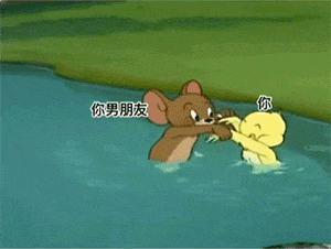 你想要的宝藏表情包来啦

