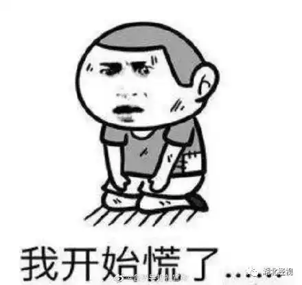 刚刚,这个微信表情包上线,朋友圈已经刷屏了
