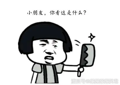 终于找到52秦皇岛麻将外挂,万人棋牌倒金新换站是多少,贵阳人打麻将顺口溜,终于找到速吧互娱牛牛开挂辅助软件,勾勾棋牌v1.0
