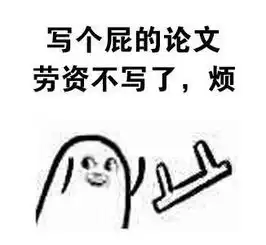 幽默段子女友电脑坏了,请来师哥帮她恢复硬盘,这操作脸都绿了
