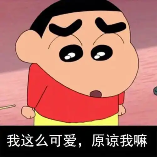 幽默笑话大哥脾气真好换成我早打死她了
