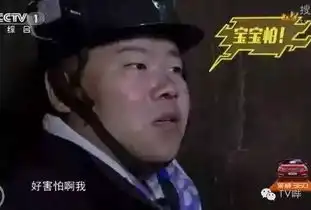 突发合肥昨晚发生地震2018年以来安徽已发生了6次地震,合肥位居地震带上真相是
