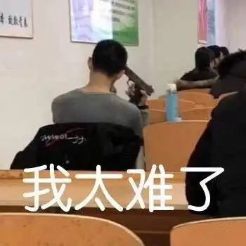 初试400分就能录取不好意思,可能连这些学校的复试线都没够着

