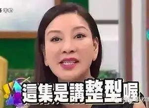 杨幂这官司是铁锤锤自己吗