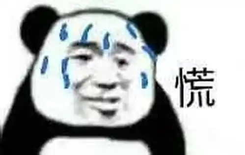 熊猫头表情包的创始人是谁
