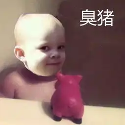 今日神段丨警告吃瓜的各位一定不要随便劝小姐妹们分手,太坑字媒体今天
