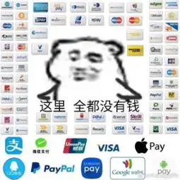 285宝宝娃视频直播全集285宝宝娃资料大全yy官方
