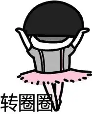 快捷短语让你平均回复在5秒内
