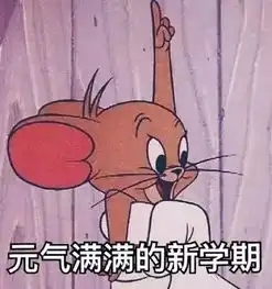 变题季在即,如何赶上雅思分手末班车你要的抢分技巧在这里