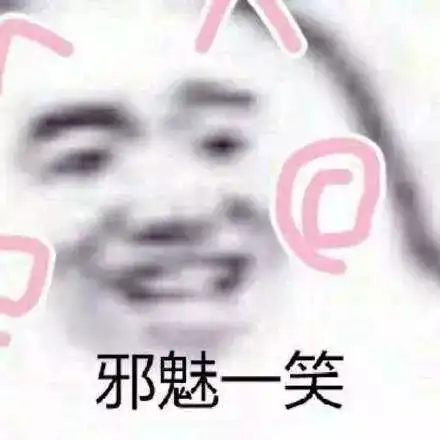 火遍大江南北,这剧绝对华语最骚
