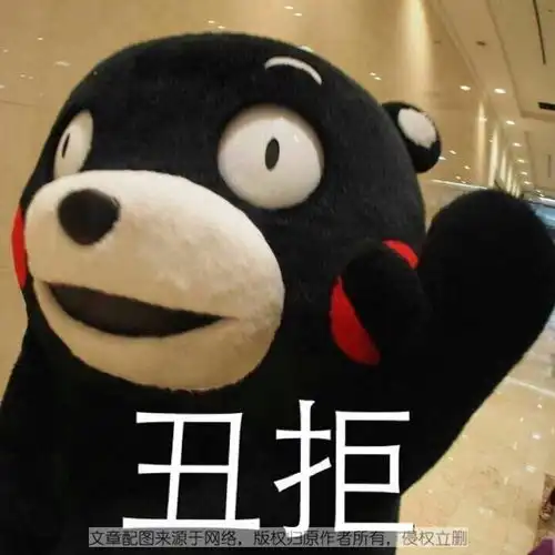 大一新生入学指南学姐学长忠告篇
