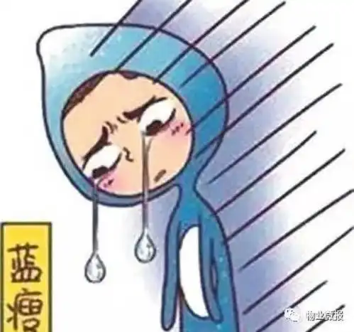 随着无证时代的来临,深思行业痛点及现实问题,物业公司又该何去何从