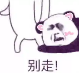 头像背景图上了生活的贼船就要做快乐的小孩海盗
